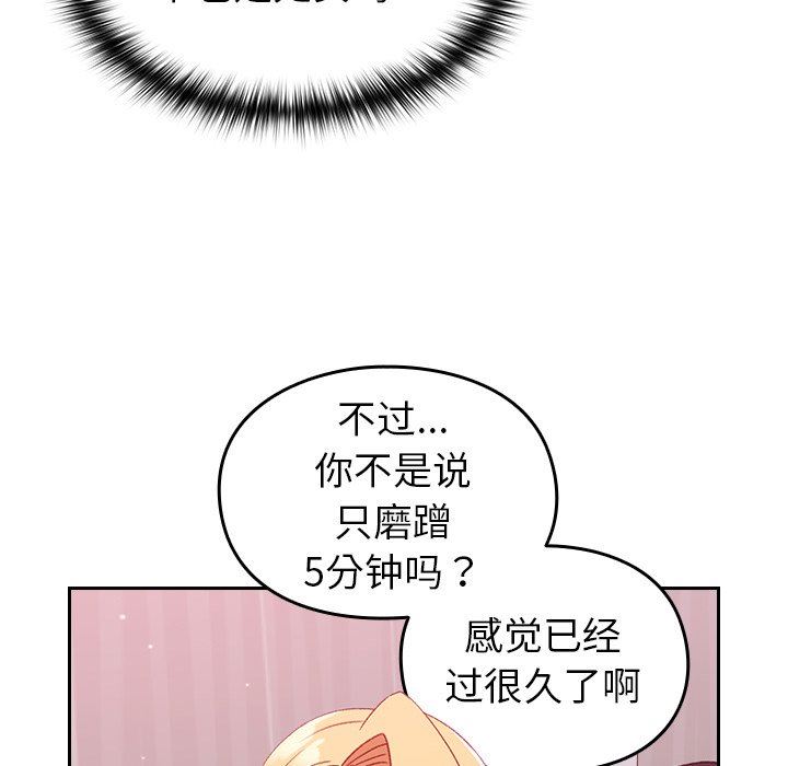73.jpg