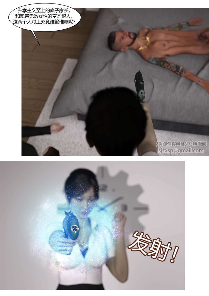 88.jpg