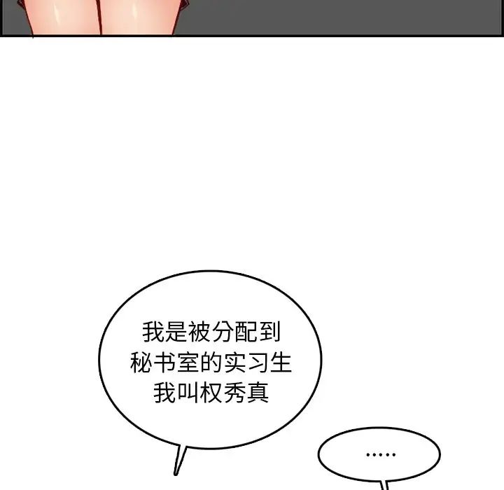 91.jpg