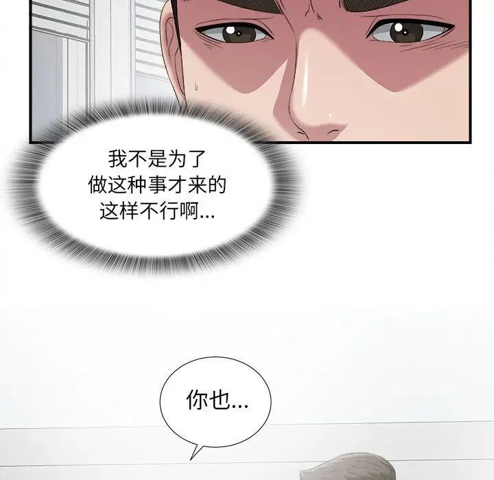 98.jpg