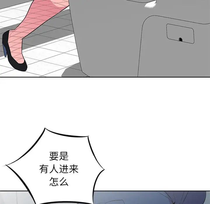 94.jpg
