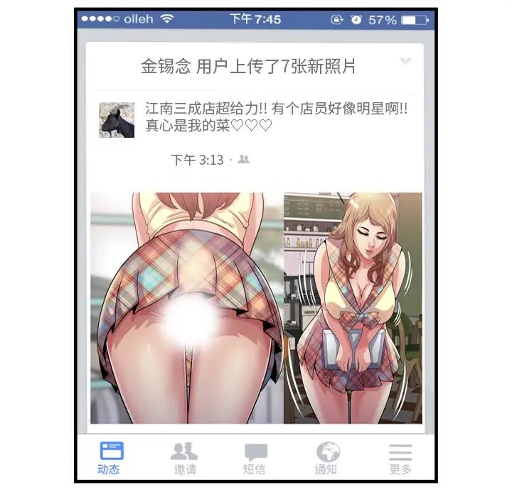 73.jpg