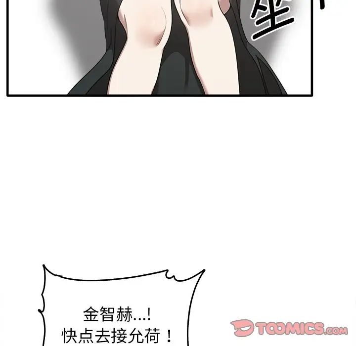 63.jpg