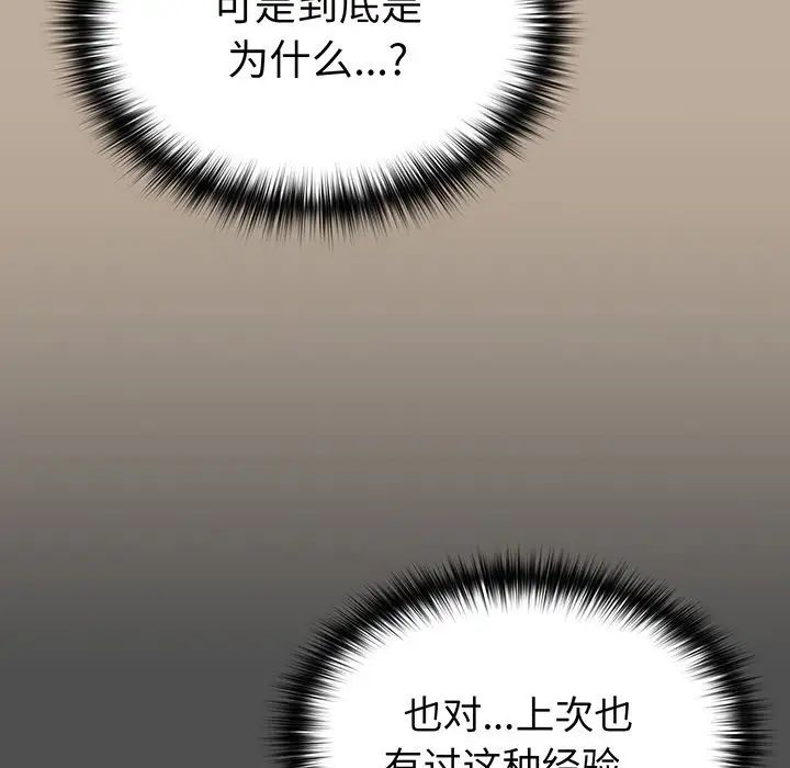 83.jpg