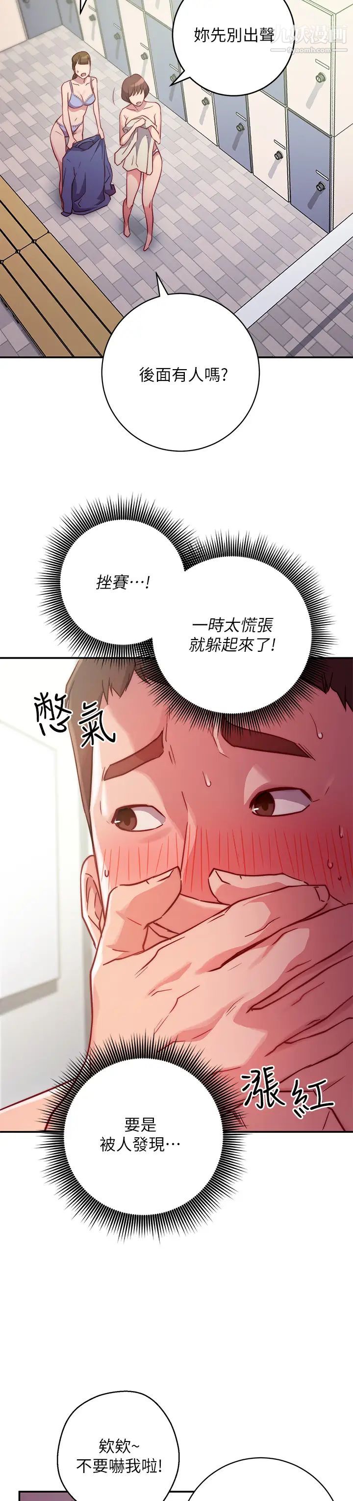 71.jpg