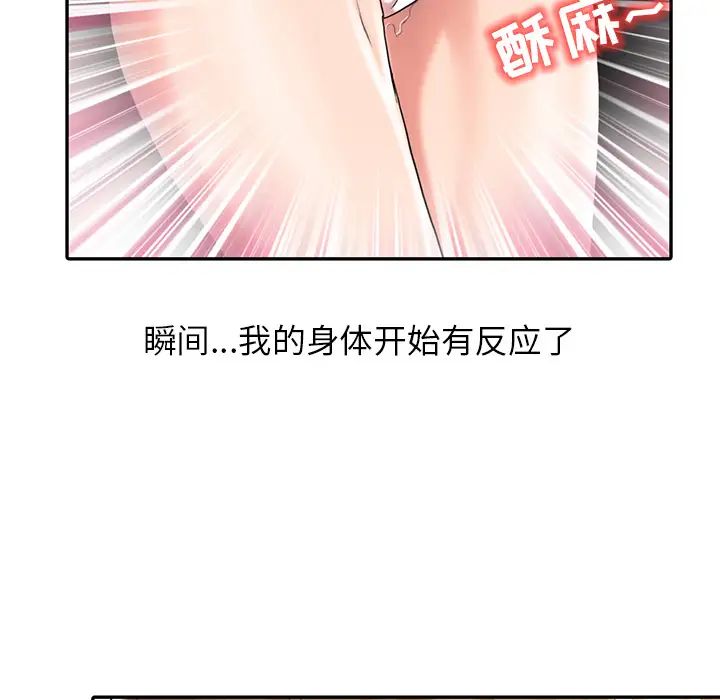 88.jpg