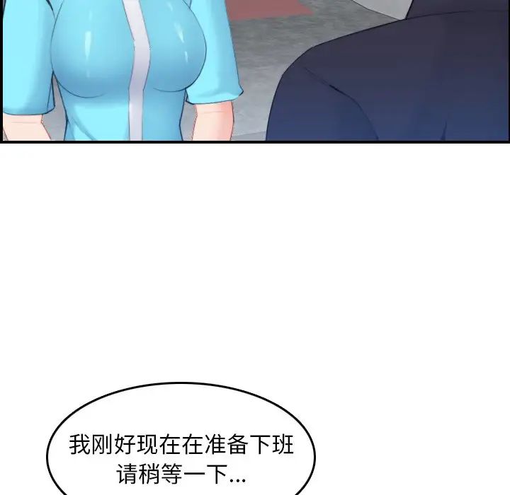 121.jpg