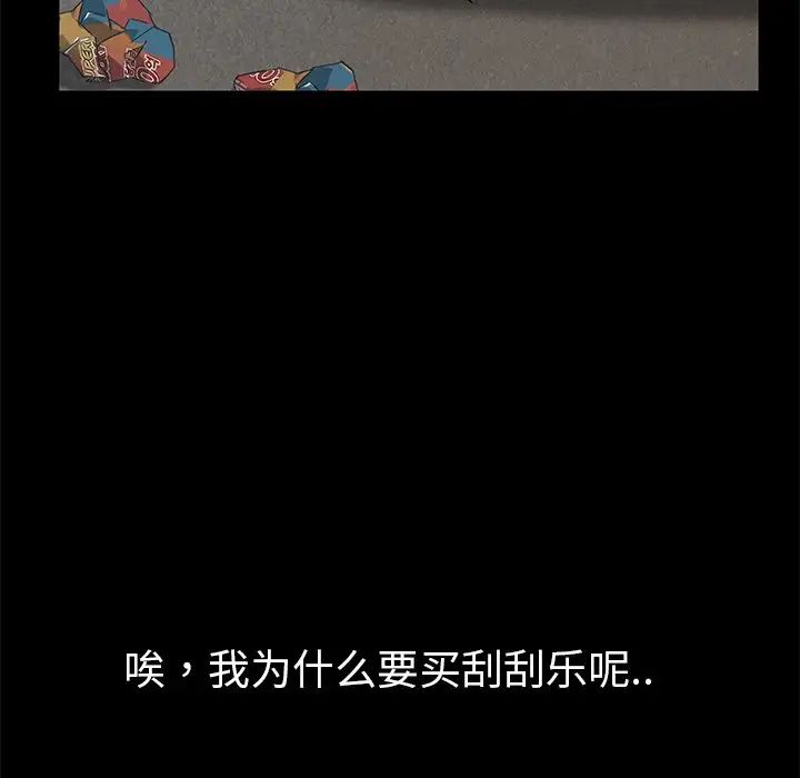 66.jpg