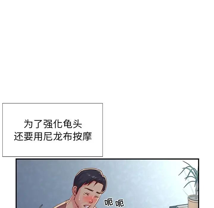 85.jpg
