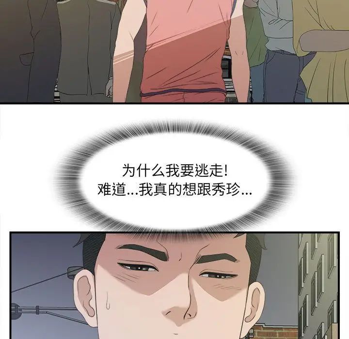67.jpg
