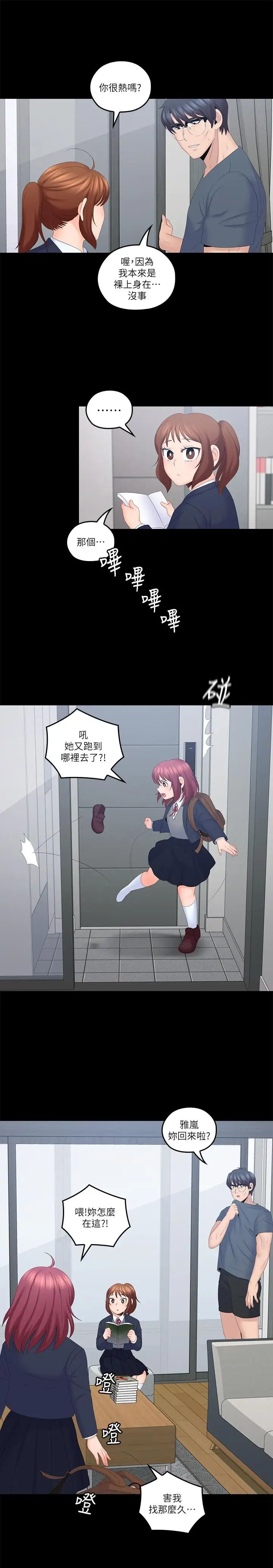 40.jpg