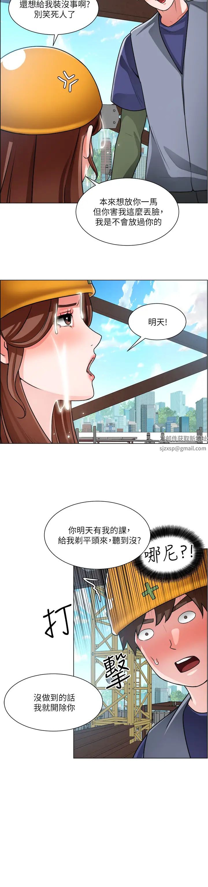 63.jpg