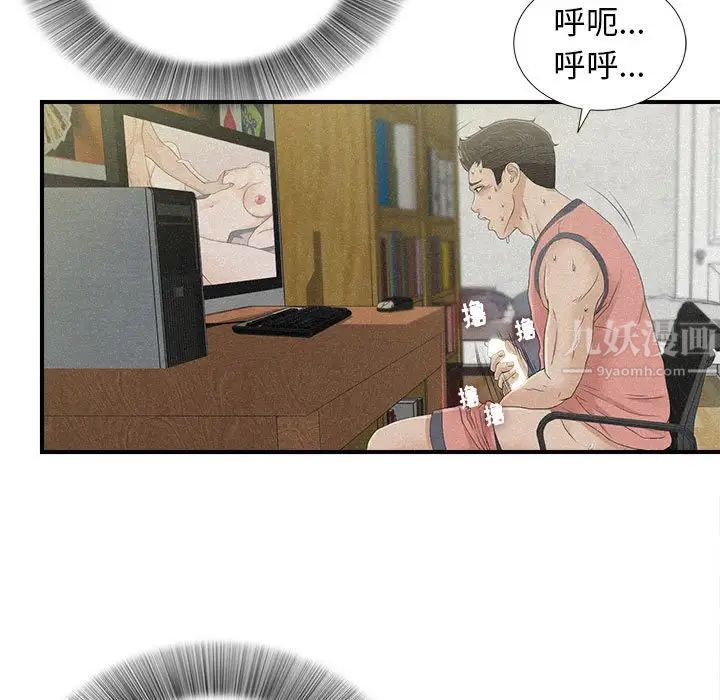 39.jpg