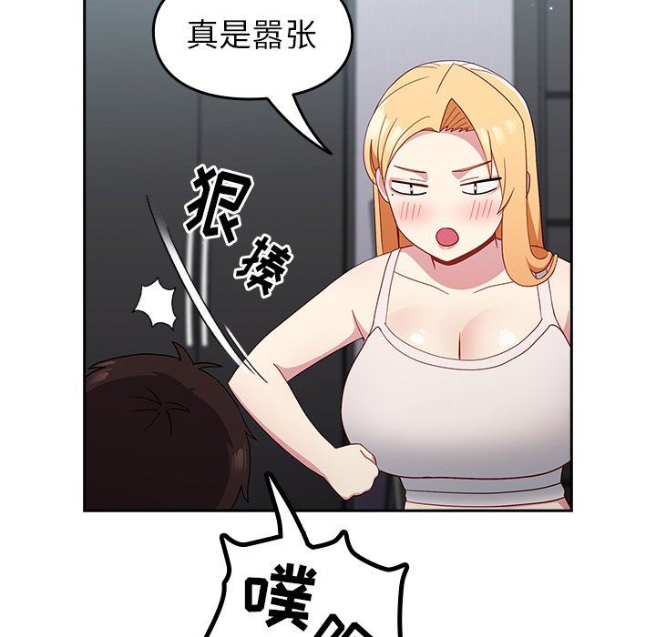 96.jpg