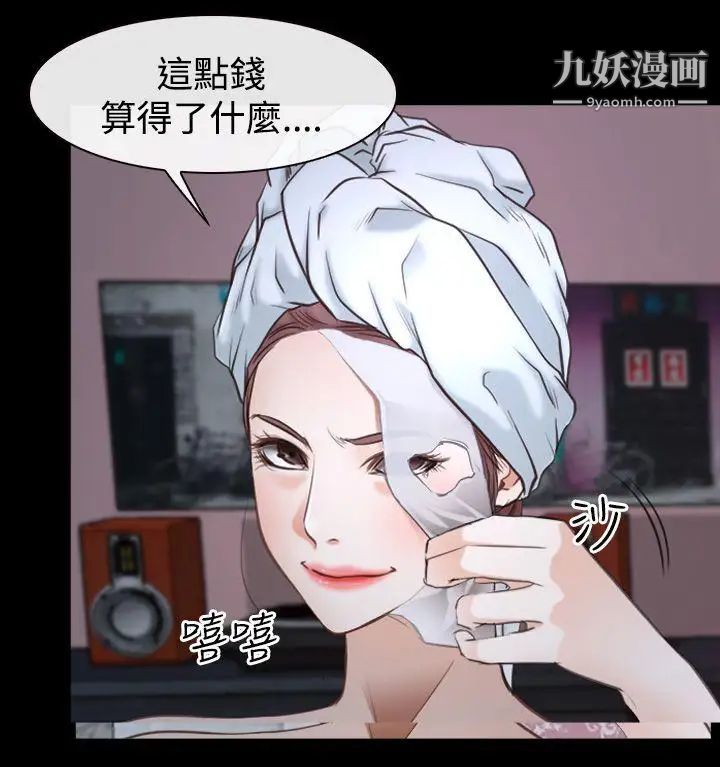 87.jpg