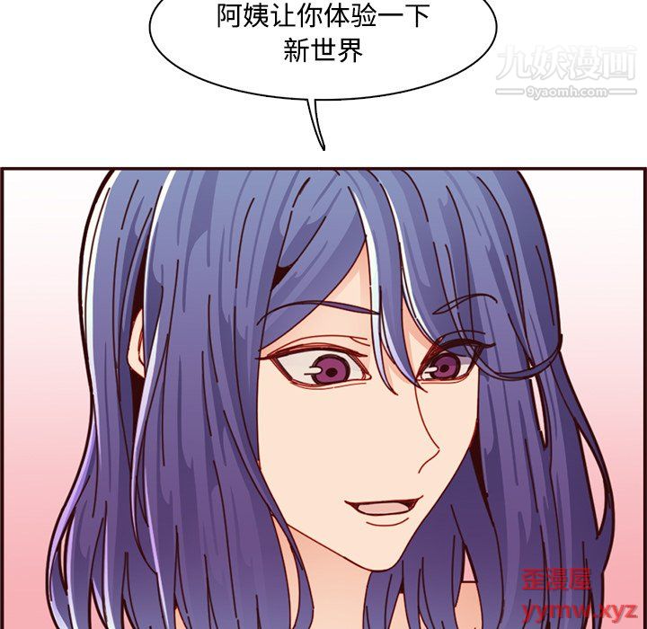 170.jpg