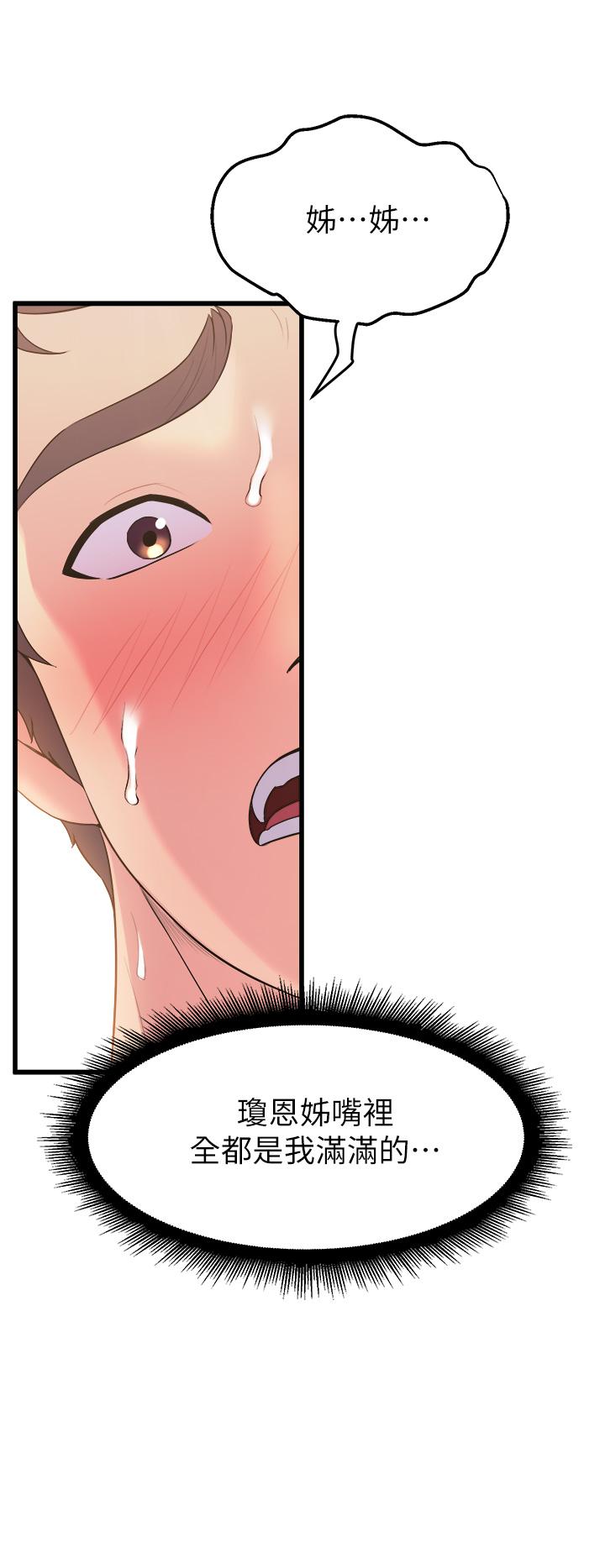 56.jpg