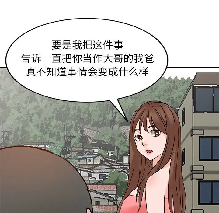 86.jpg