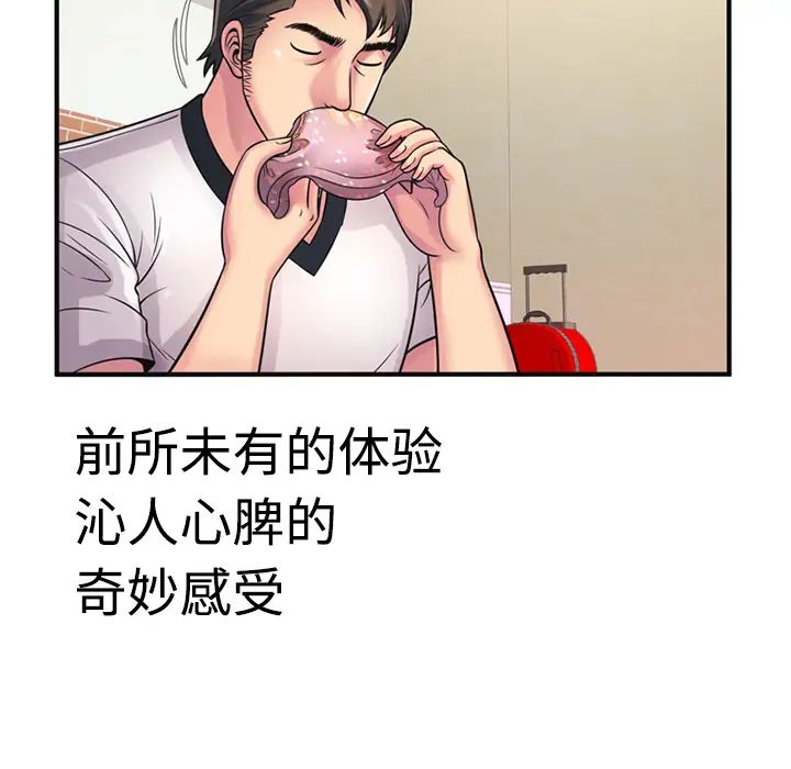 96.jpg
