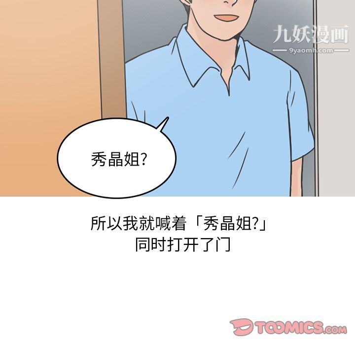 71.jpg