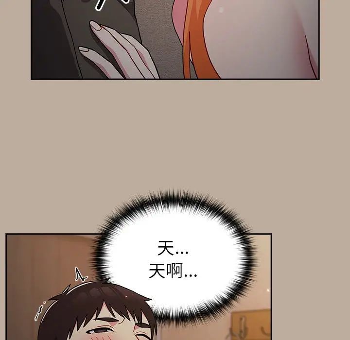 52.jpg