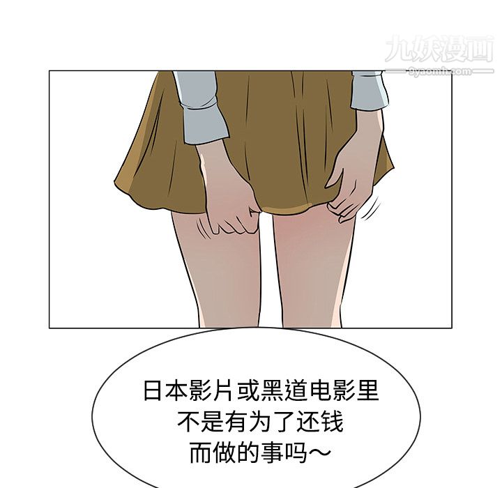 80.jpg