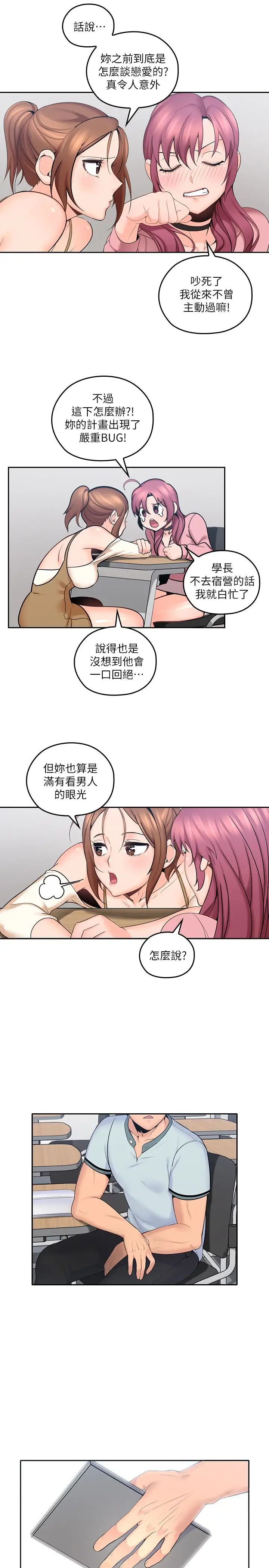 43.jpg