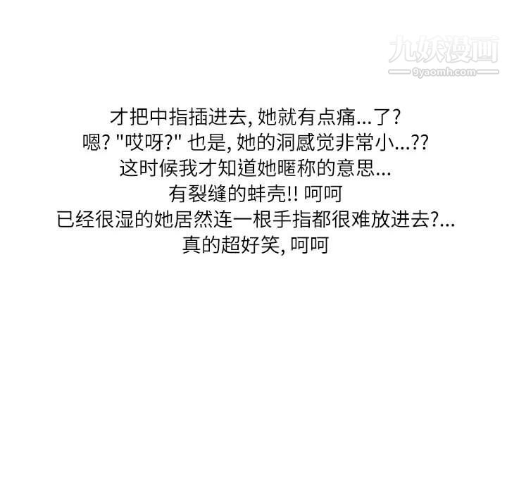 67.jpg