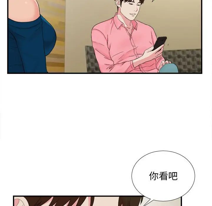 101.jpg