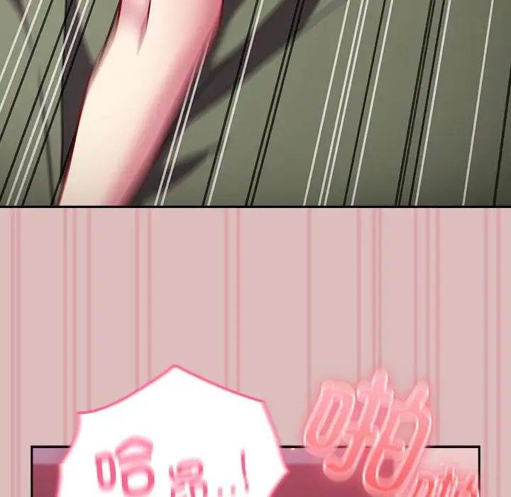 76.jpg