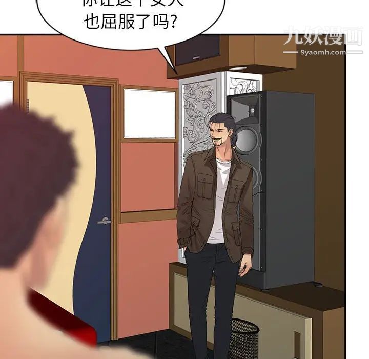104.jpg