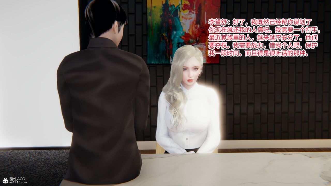 47.jpg