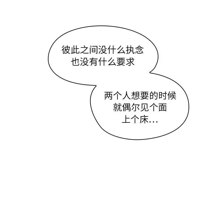116.jpg