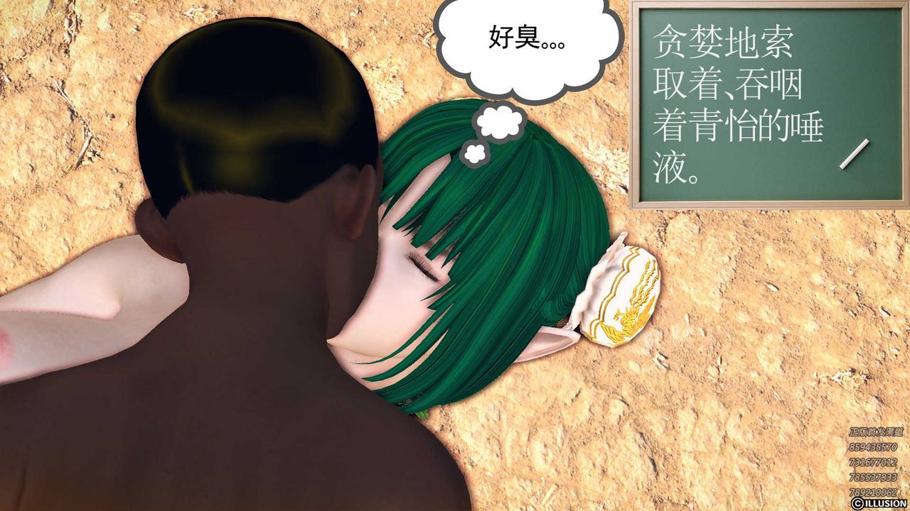 70.jpg