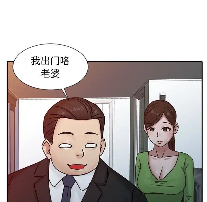76.jpg
