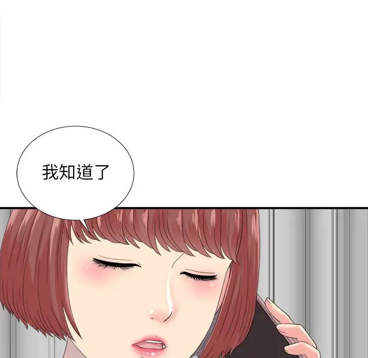 85.jpg