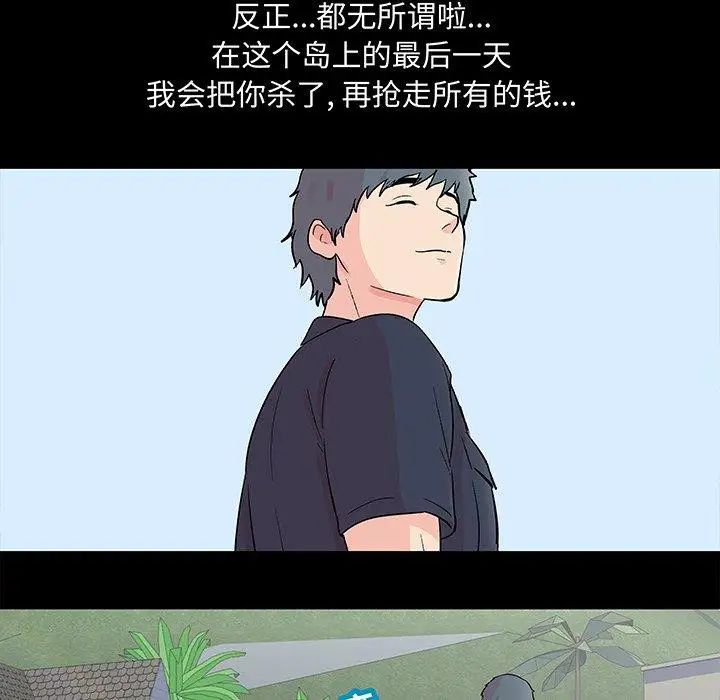 89.jpg