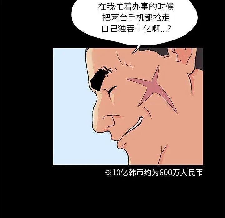 85.jpg