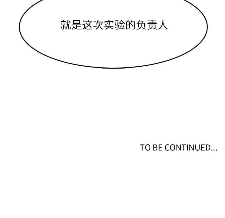 107.jpg