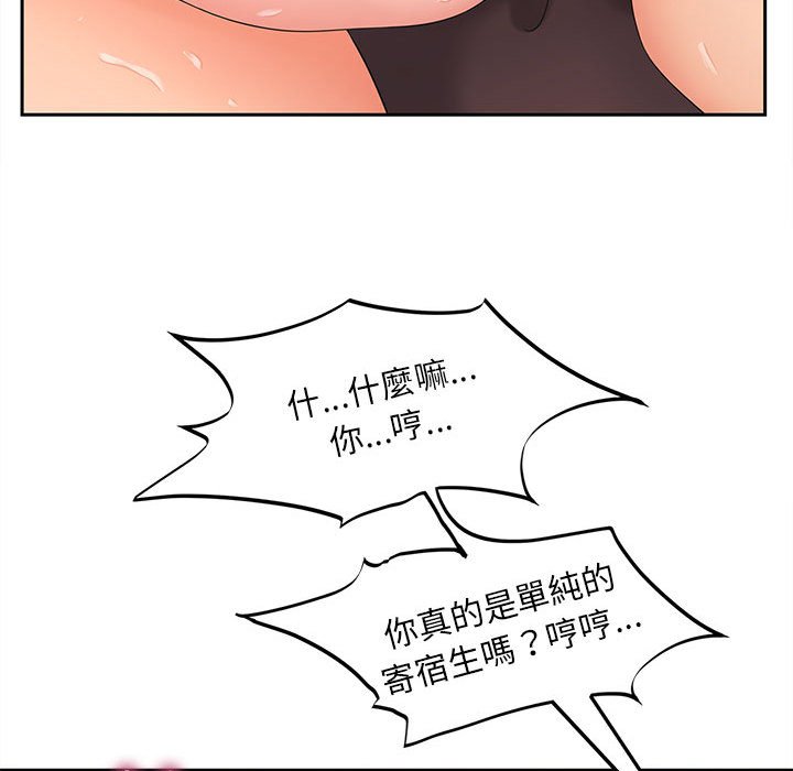 92.jpg