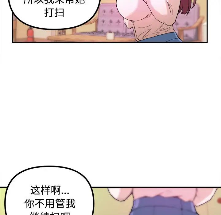 73.jpg
