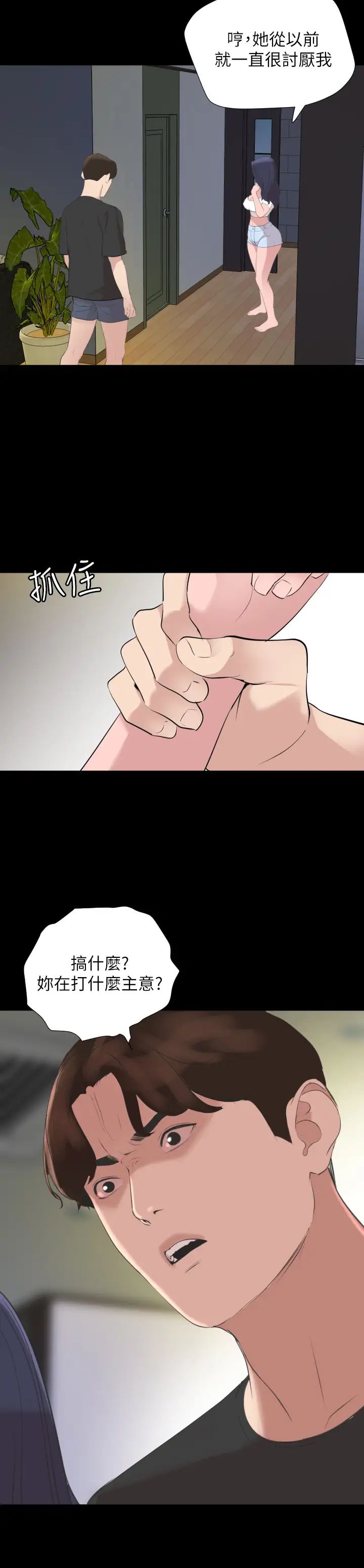 9.jpg