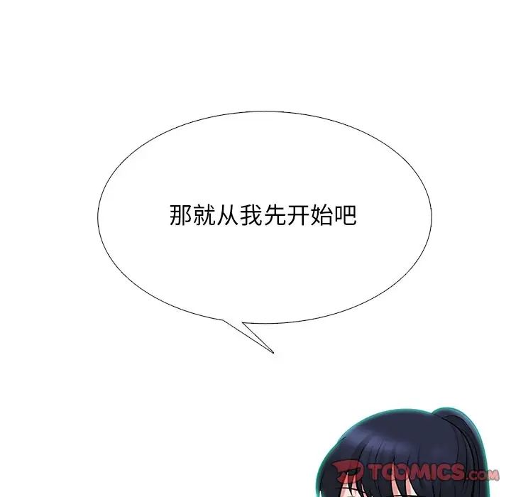84.jpg