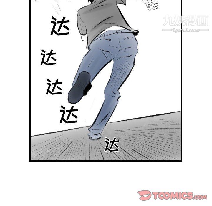 74.jpg