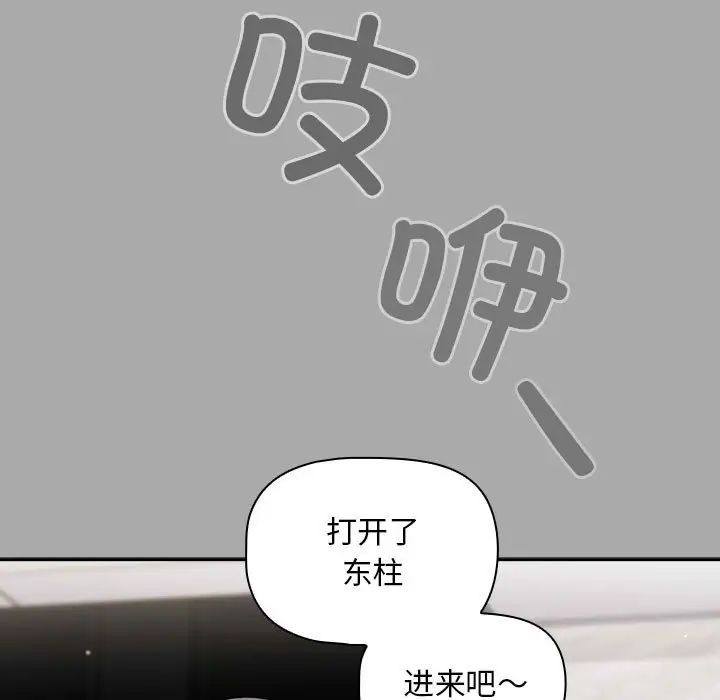 59.jpg