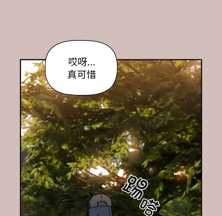 106.jpg