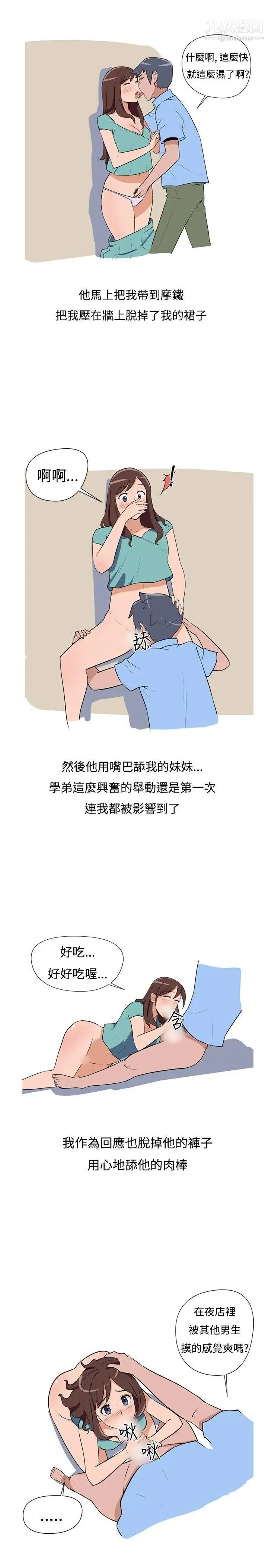 25.jpg