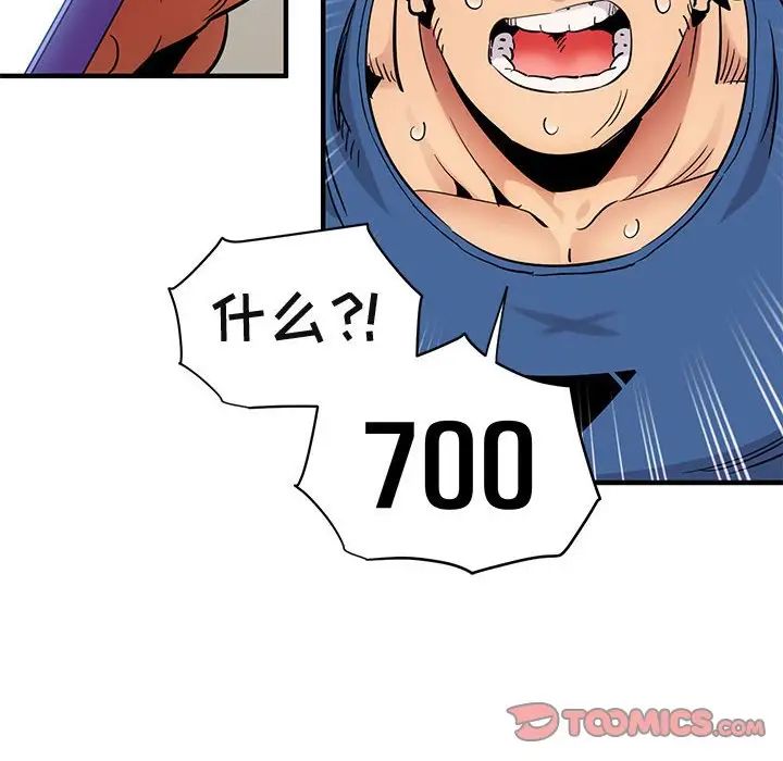 42.jpg