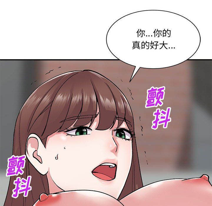 89.jpg