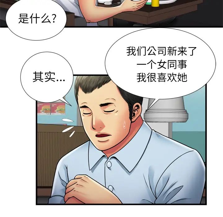 46.jpg